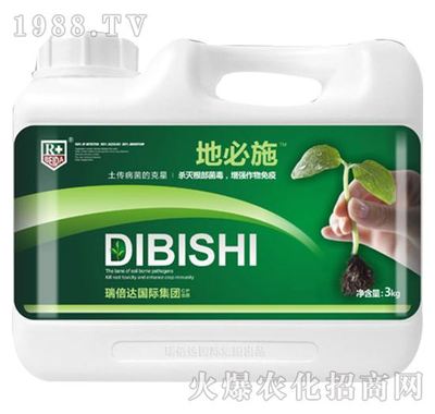 可乐2在线&middot;【原阳