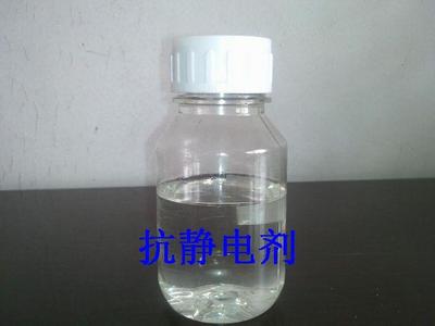 三牛注册|【芷江