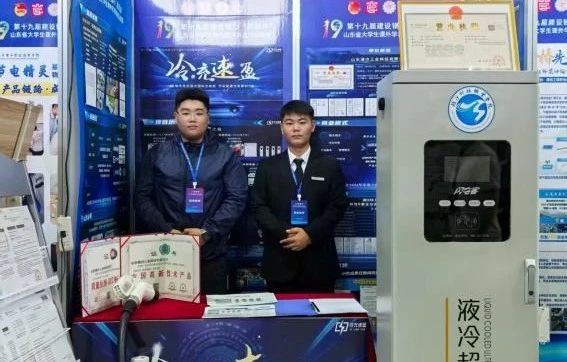 喜报│省赛特等奖+2,一等奖+1,二等奖+1,三等奖+1