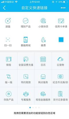 【大事】人民币发行70周年纪念钞来啦