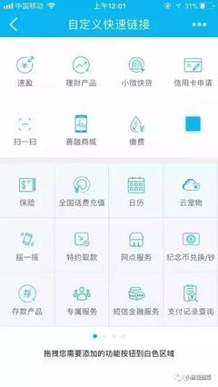 明天晚上12点(5日凌晨0点),改革40纪念币预约,注意事项、链接