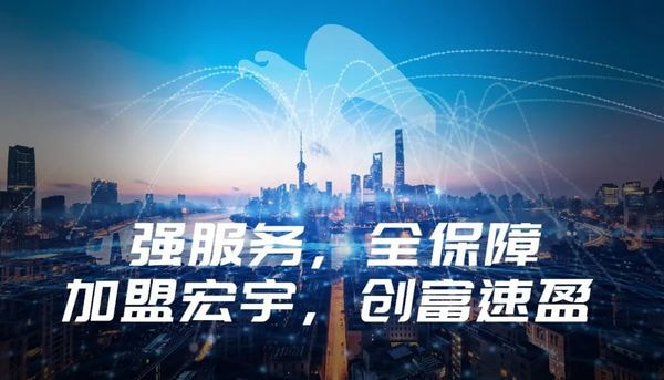 2022年度影响力品牌!宏宇陶瓷再获盛誉!